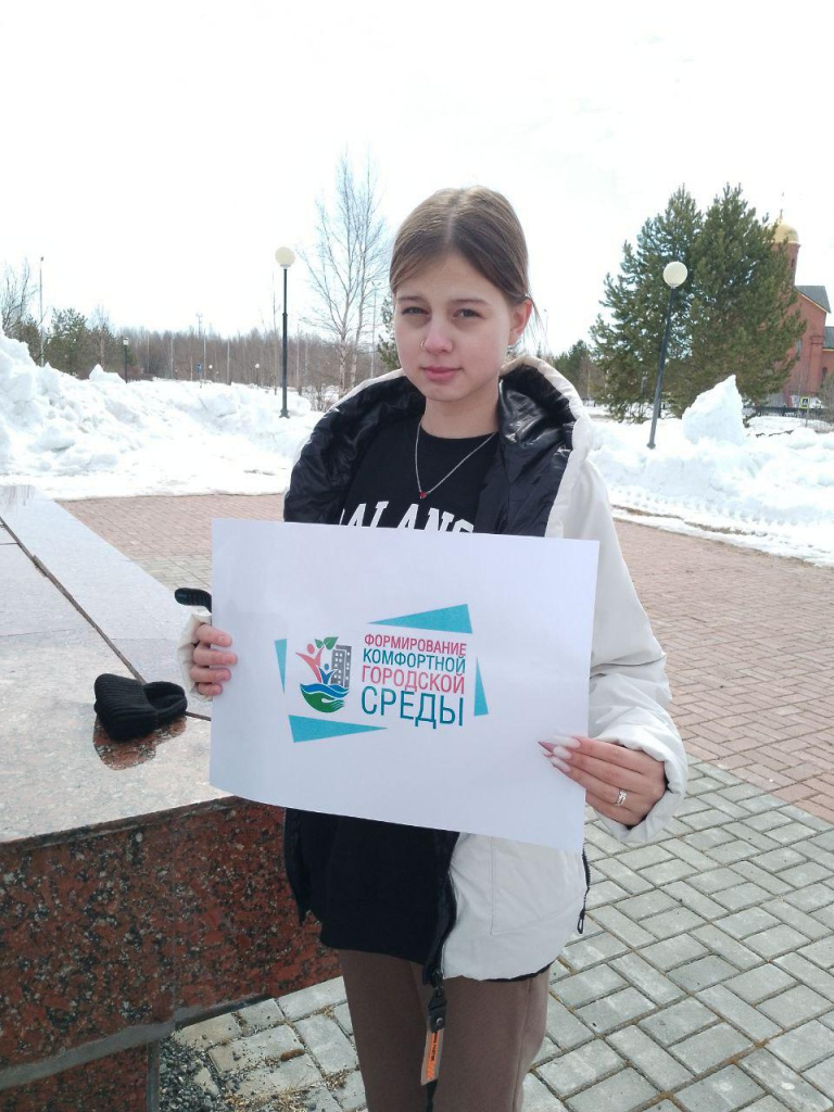 субботник5.jpg