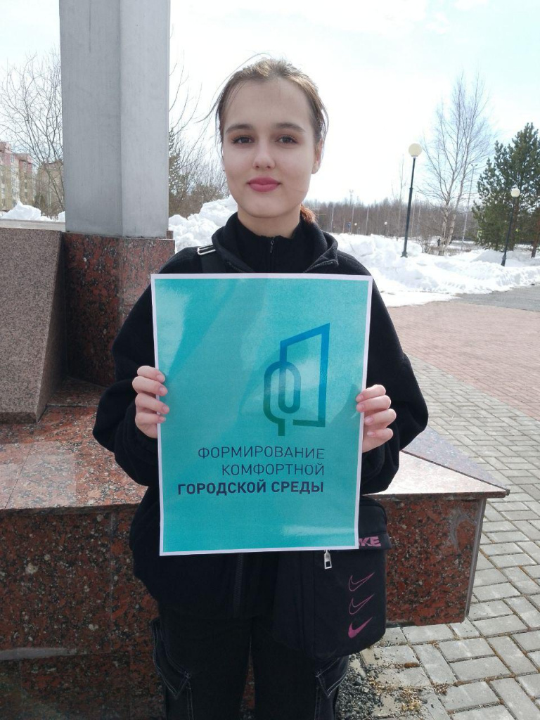 субботник7.jpg
