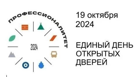 двери.jpg
