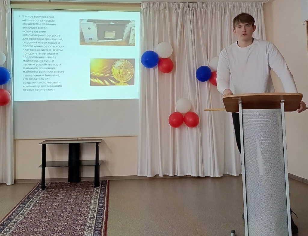 покачи конференция.jpg
