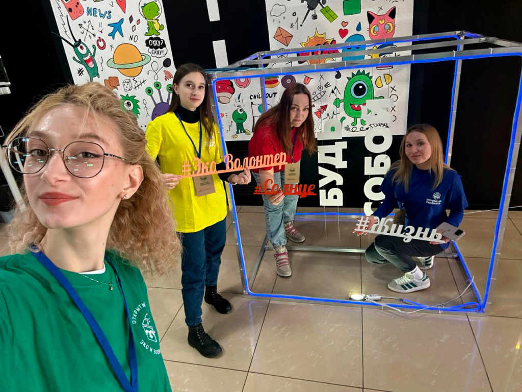 Изображение WhatsApp 2024-04-25 в 14.37.47_3d4cfb82.jpg