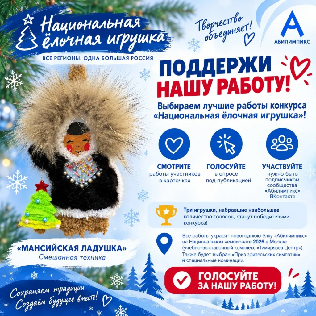 9d69b810-cdf2-4d5f-b7d3-e1b2b1fcb049.jpg