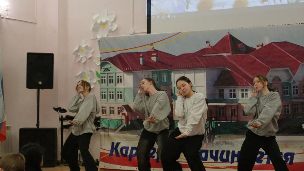 праздник6.jpg