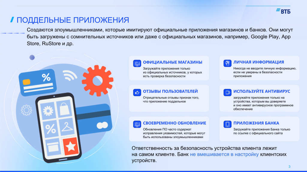 -remXmifPz4VjzhV5-003.jpg