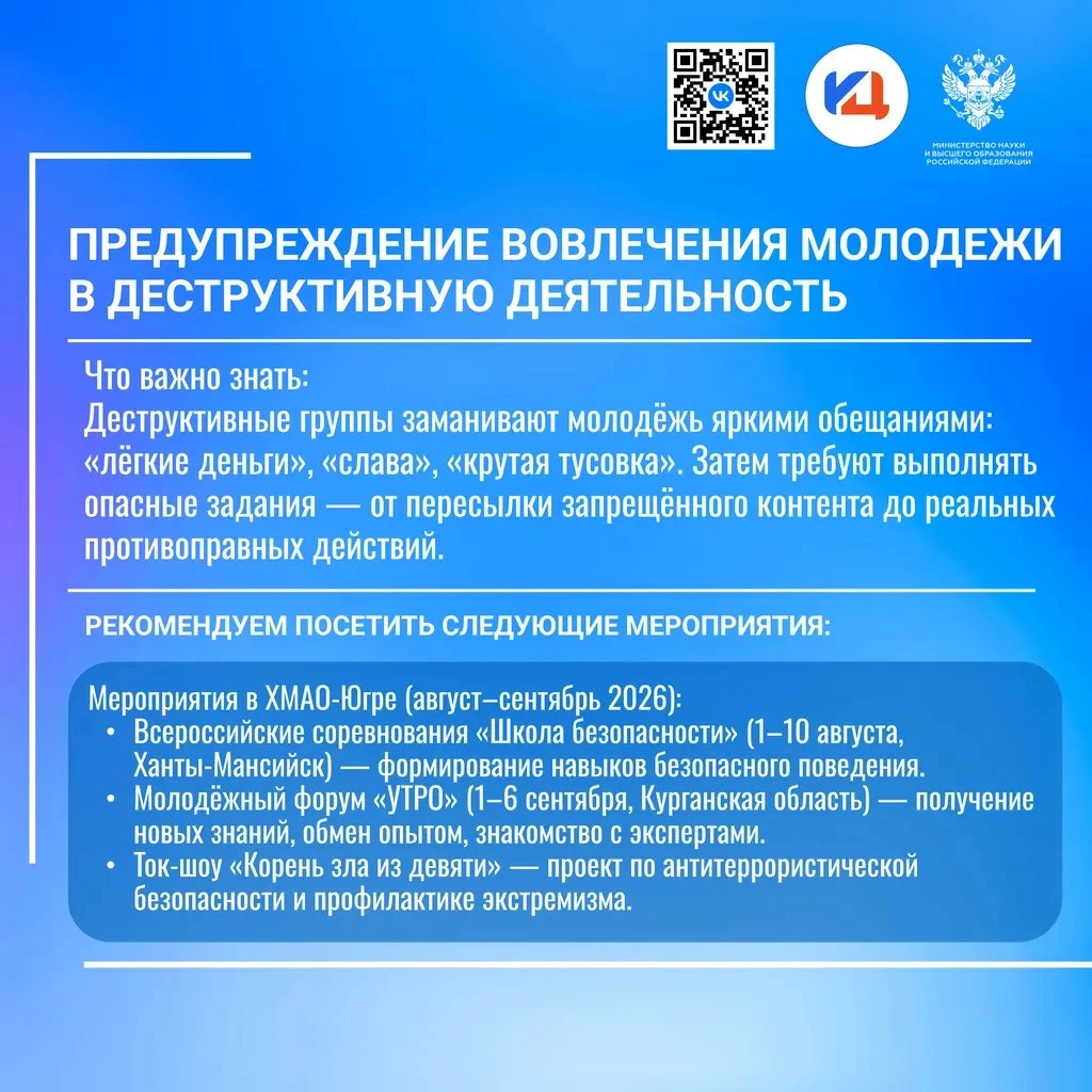 a0b3e034-9bea-48da-9314-1a7f9d7351c6.jpg
