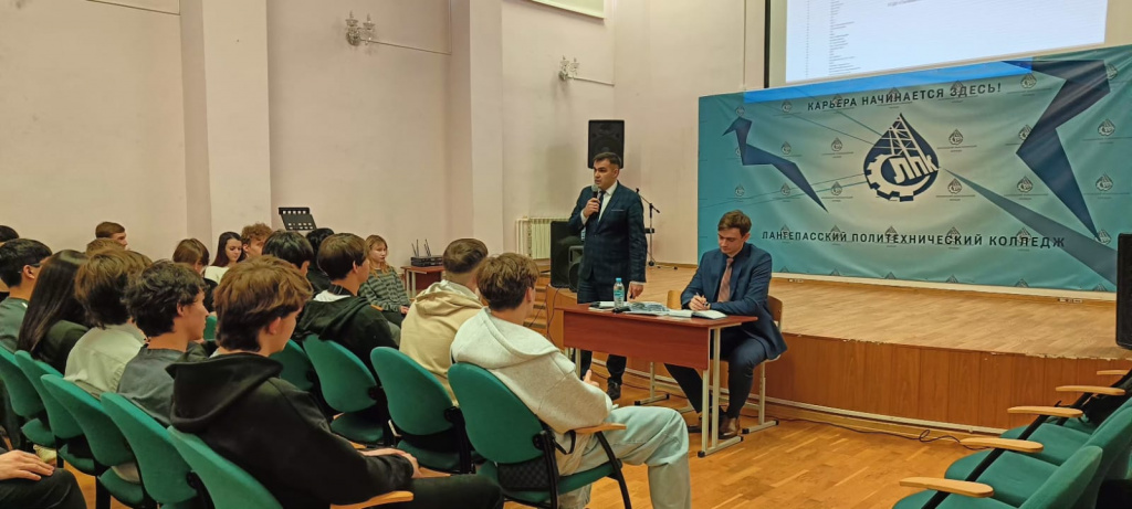 встреча с представителяли.jpg