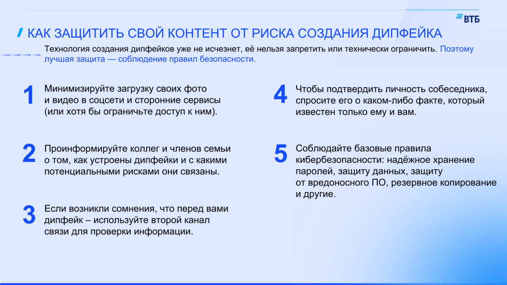 -remXmifPz4VjzhV5-008.jpg