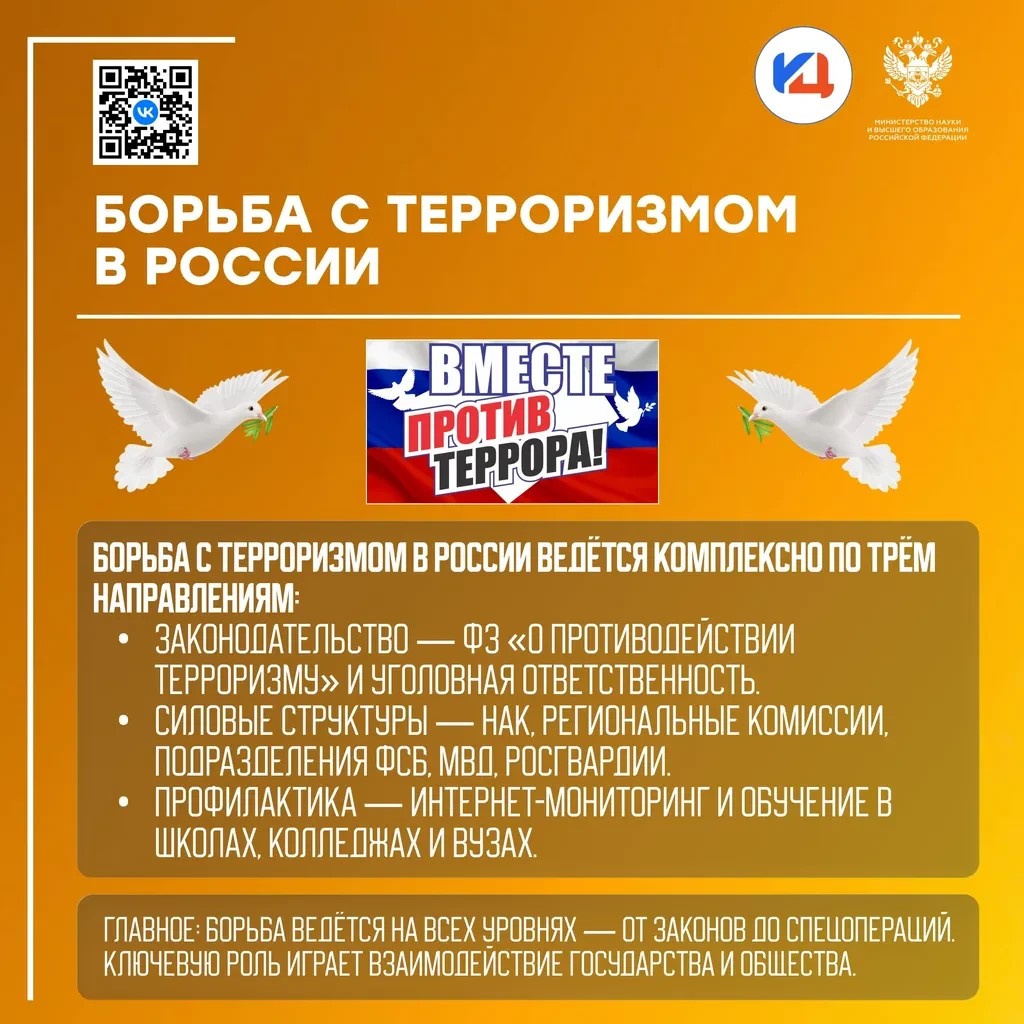 d1eb74cd-5c03-4210-a73f-37f63abdab38.jpg