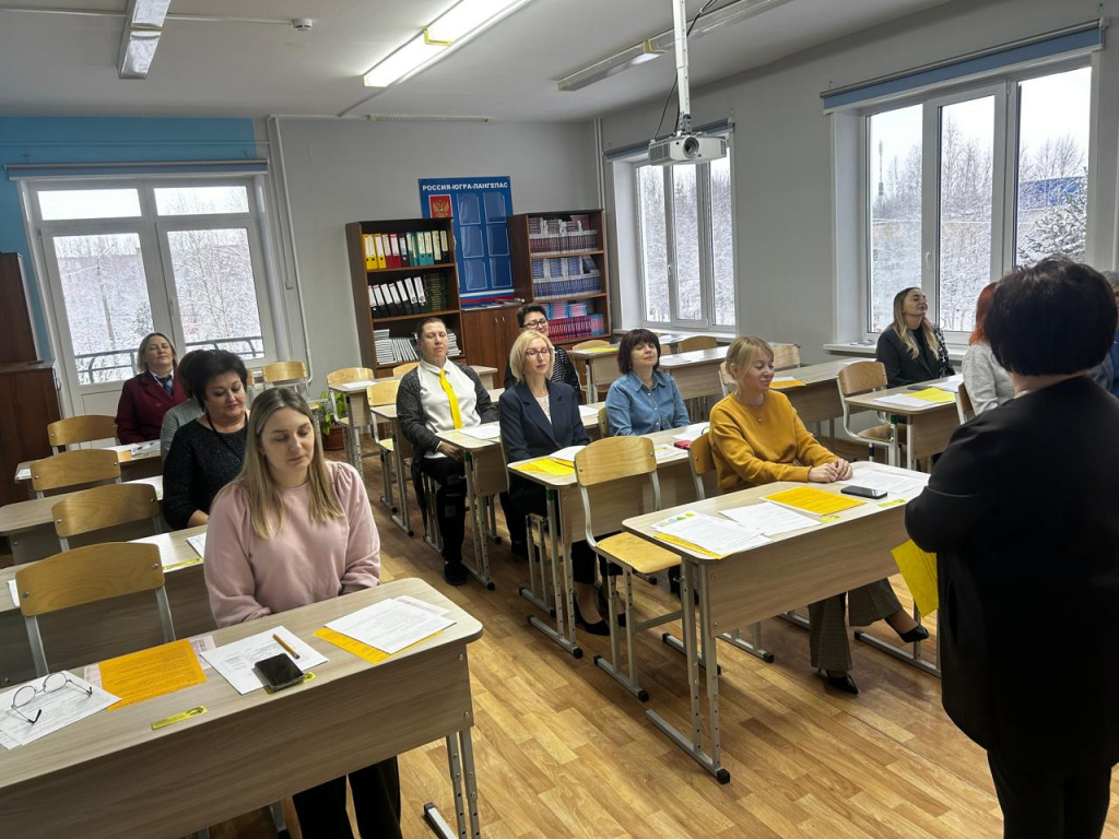 Неделя психологии3.jpg Неделя психологии3.jpg