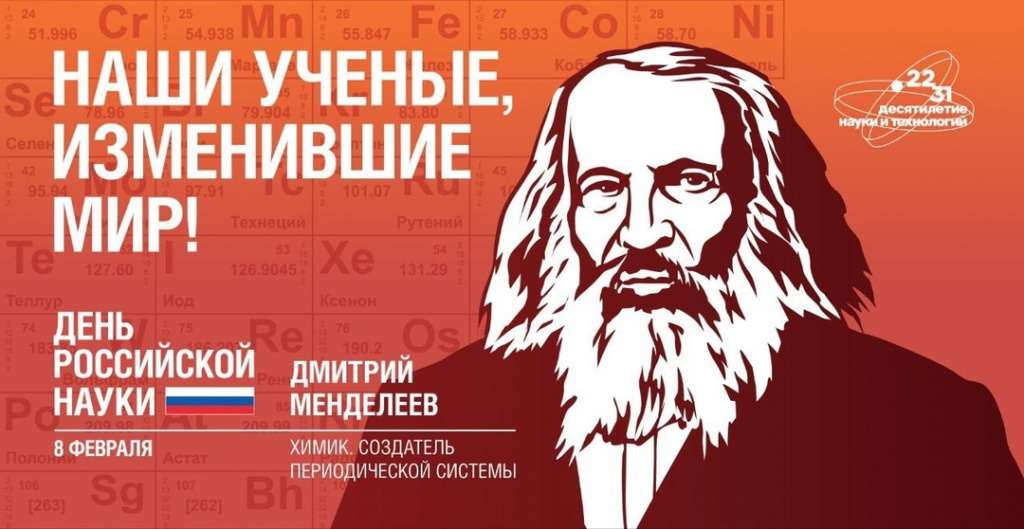 диктант.jpg