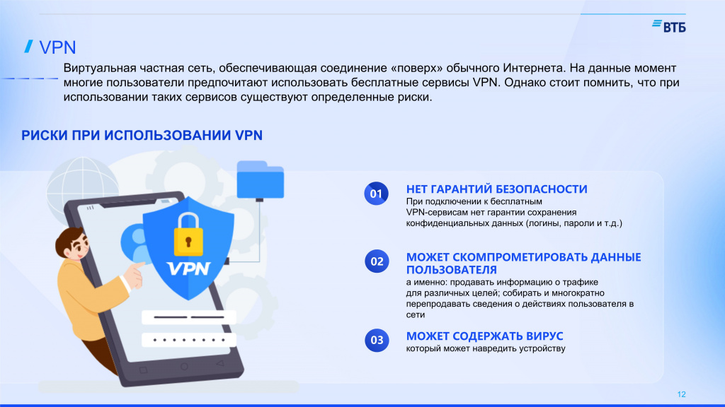 -remXmifPz4VjzhV5-012.jpg
