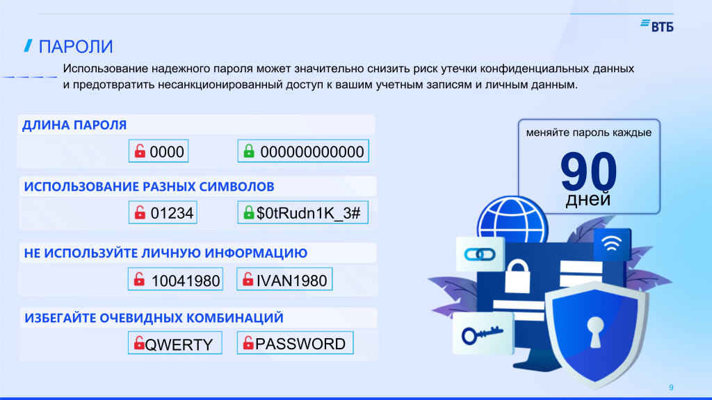-remXmifPz4VjzhV5-009.jpg