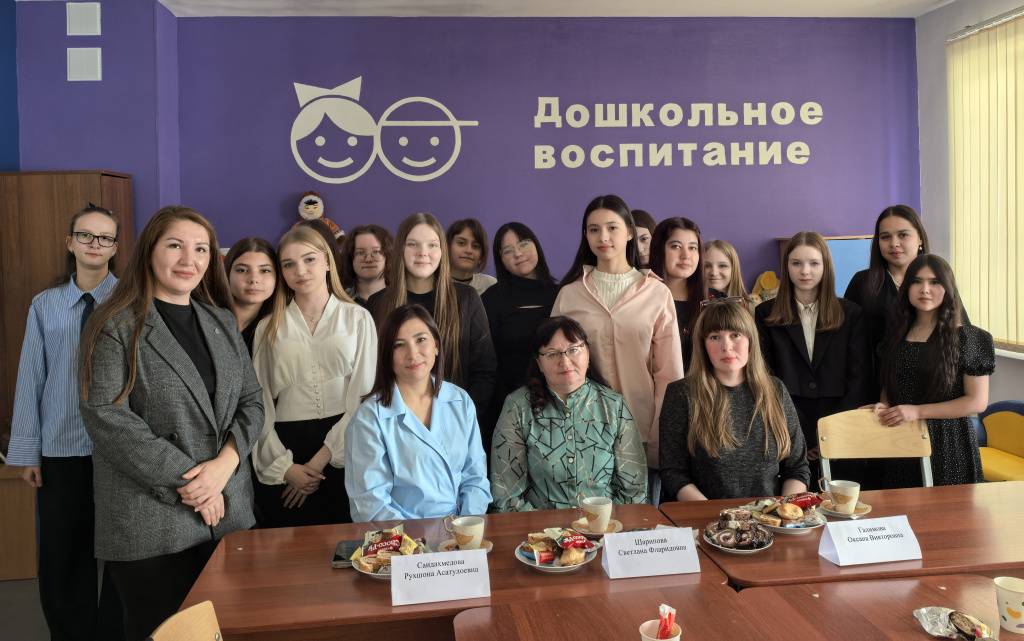 День дошкольного работника4.jpg