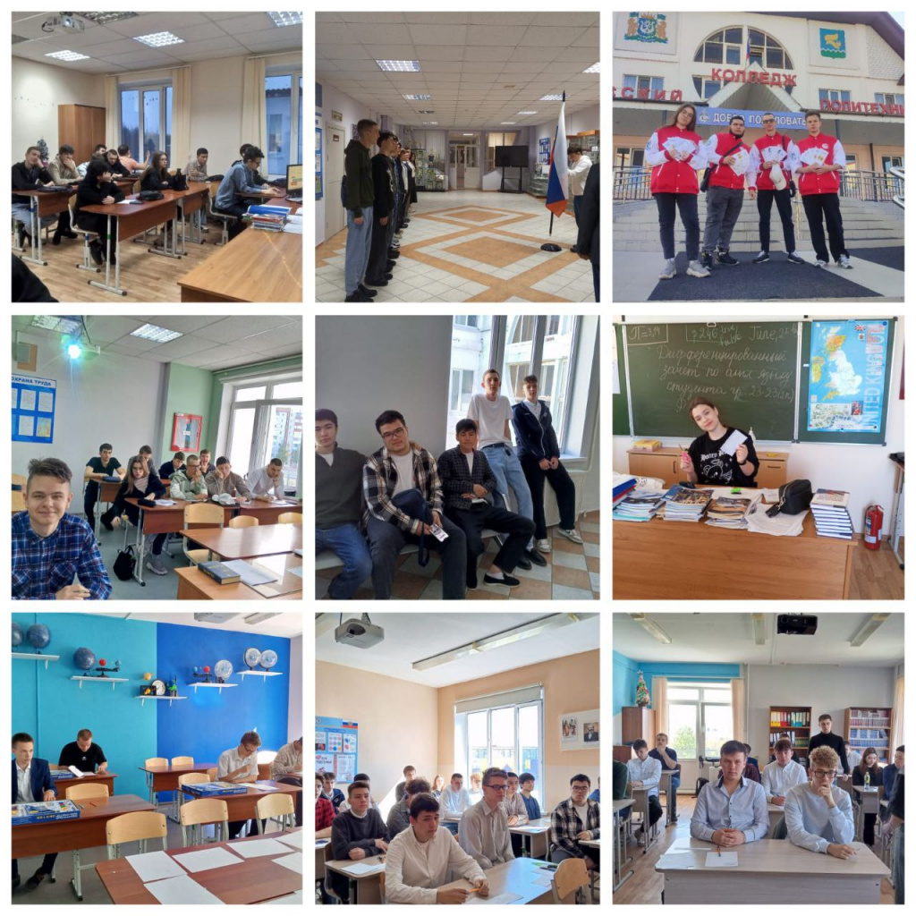 группа 23-23(2П).jpg