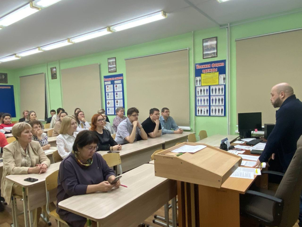 беседа о коррупции1.jpg