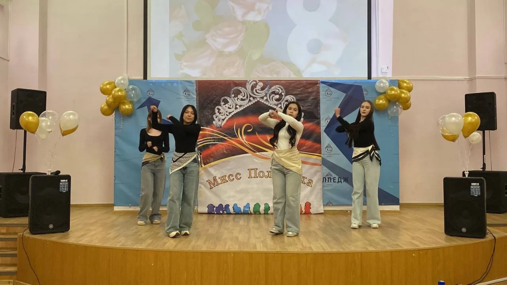 IMG_20260306_080133.png