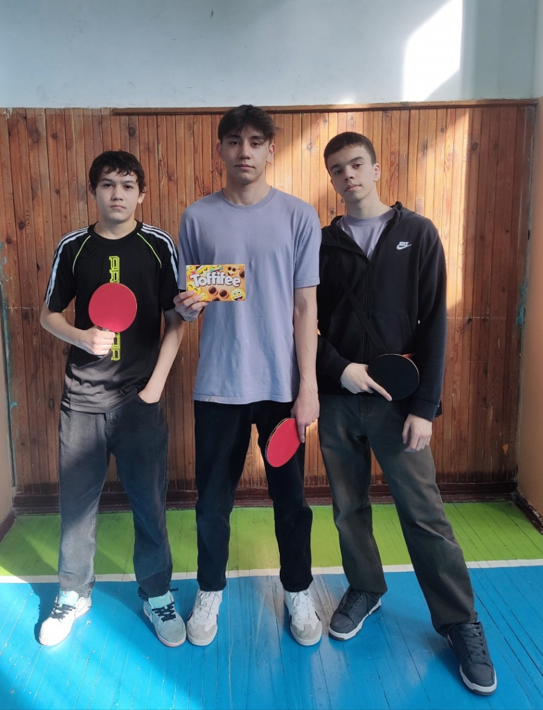 Теннис ПЦК.jpg