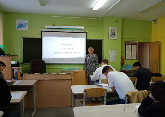 Олимпиада в рамках мед.декады.png
