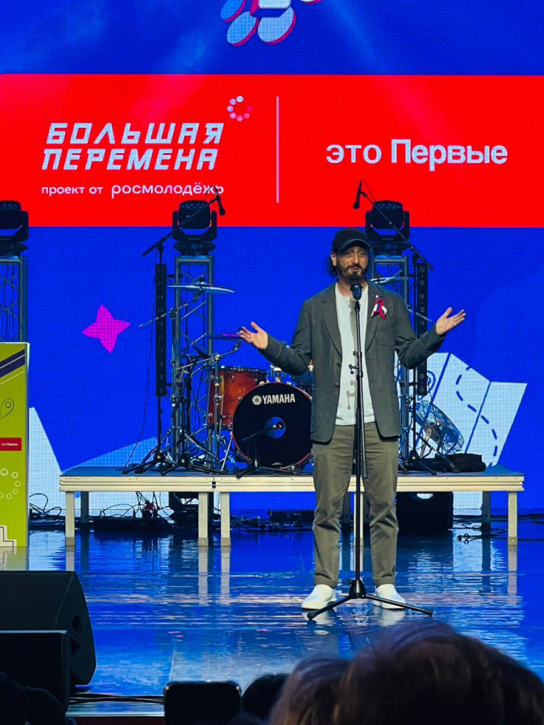 бп4.jpg