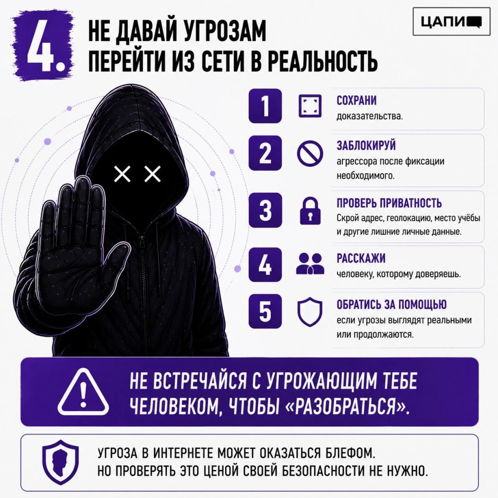 346dcb96-b968-40cb-a969-54536028d991.jpg