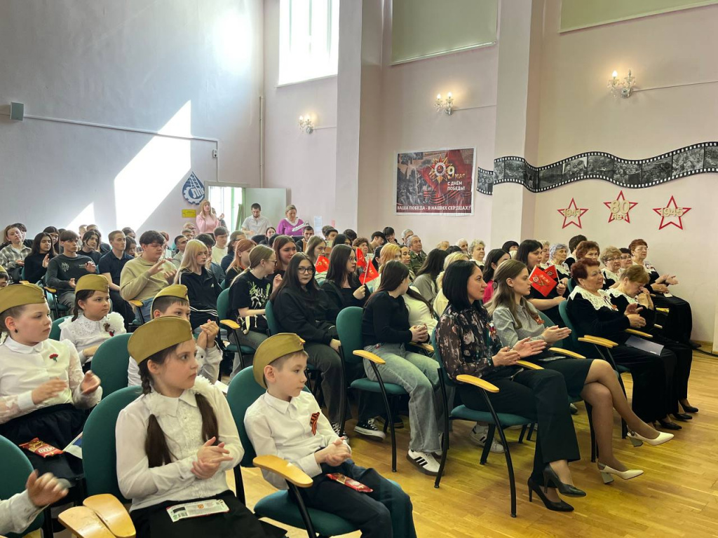 концерт к 9 мая...jpg