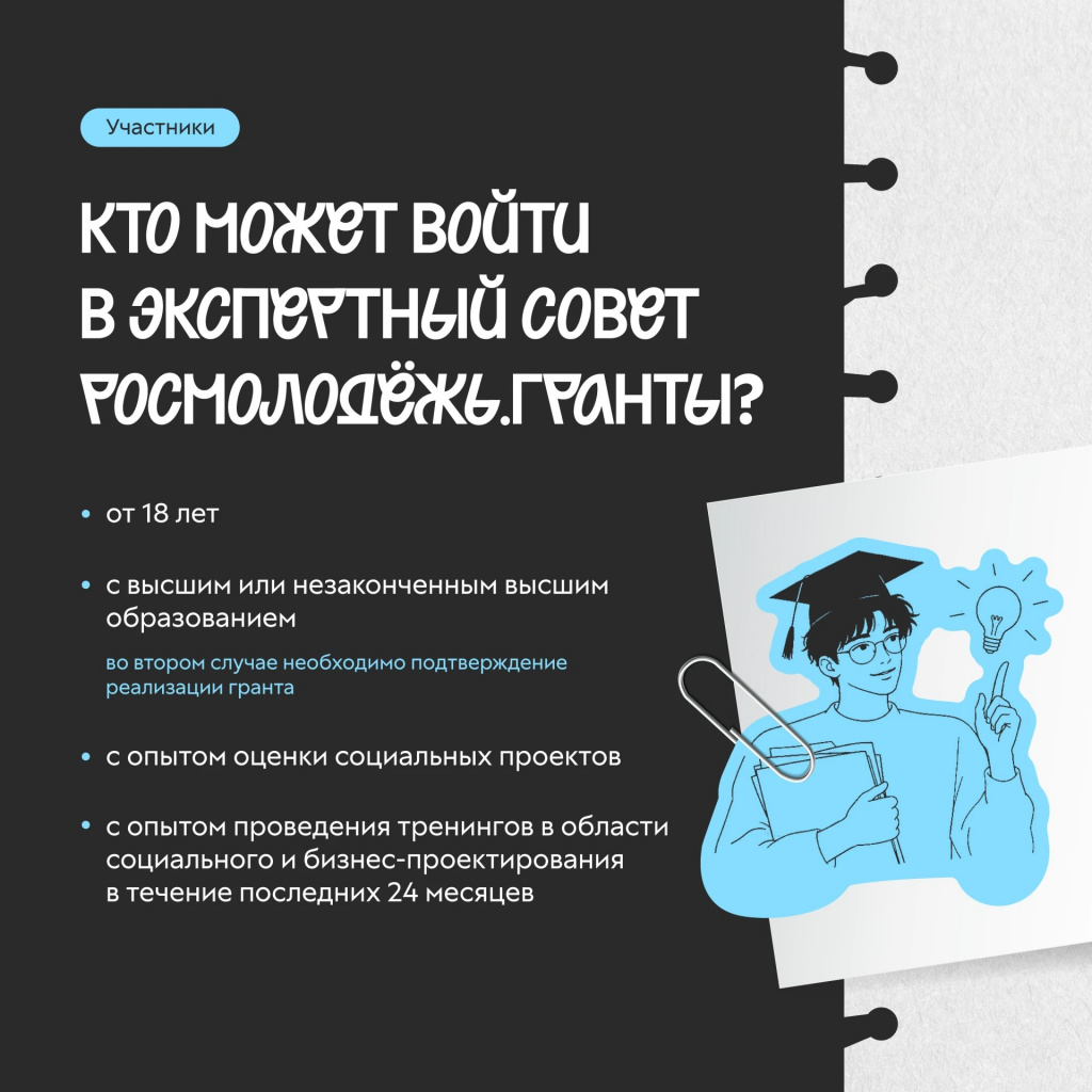 123f3cca-4478-4985-b7f2-db784e6d1dd9.jpg