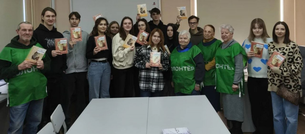 ко Дню студентов2.jpg