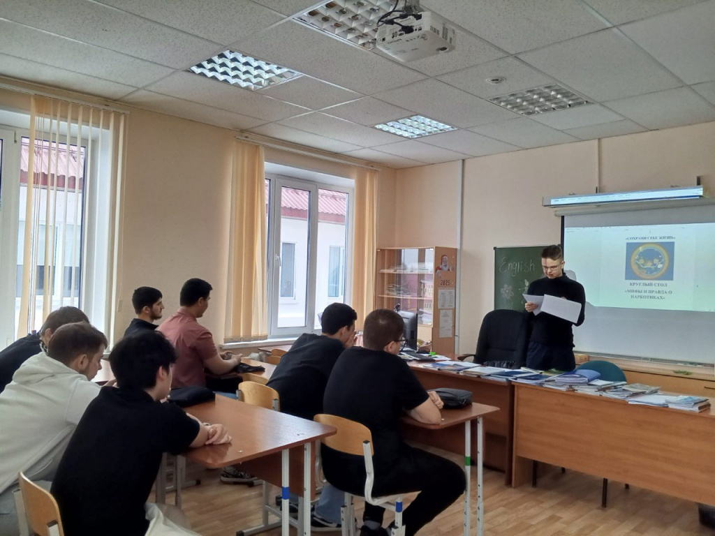 чистое поколение кл.час.jpg