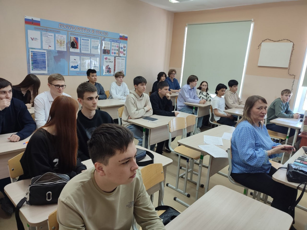 молодежная палата.jpg