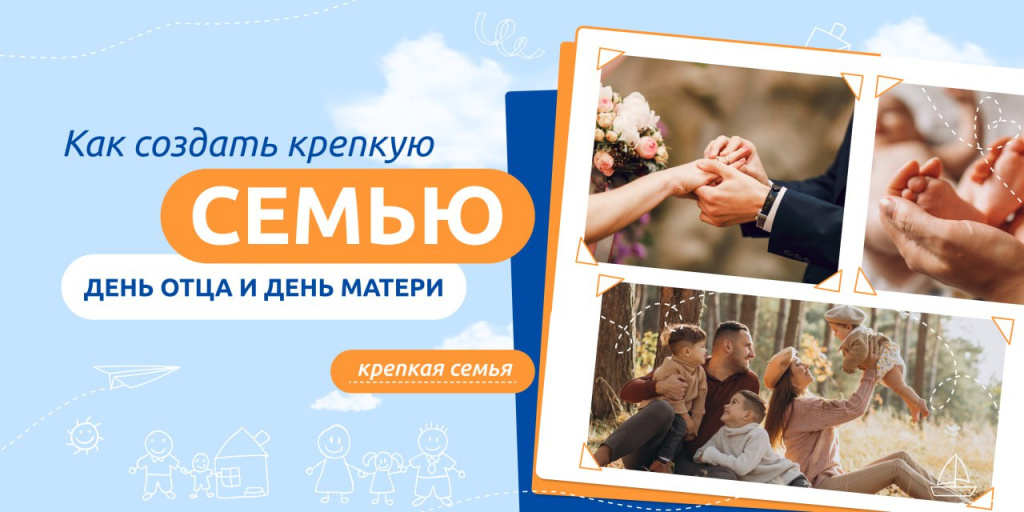 разговоры о важном 21.10..jpg