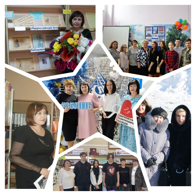 collage (2).png