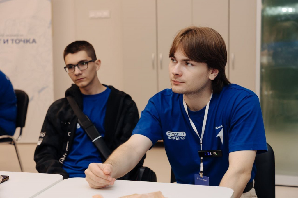 ханты форум3.jpg