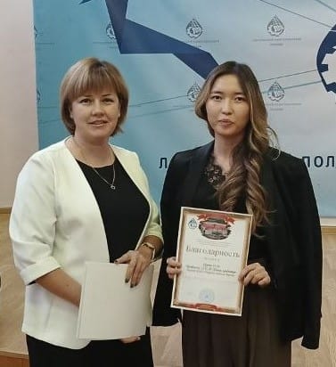 награждение.jpg