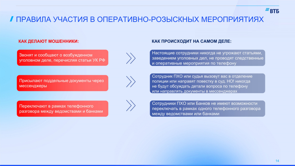 -remXmifPz4VjzhV5-014.jpg