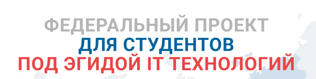 2026-01-22_19-13-58.png