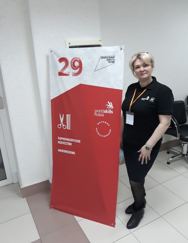 Загретдинова 12.jpg