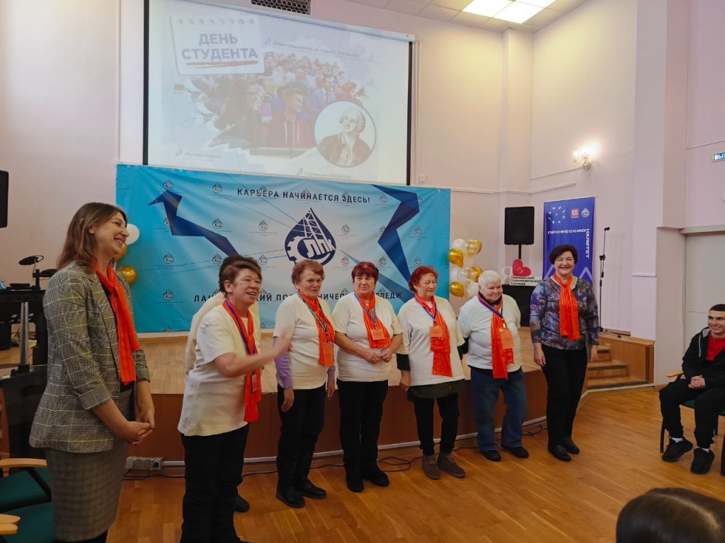 гости ко дню студенттов1.jpg