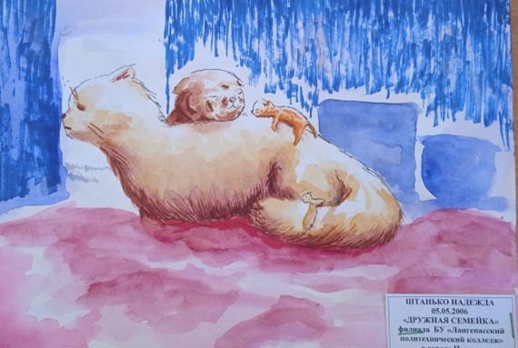 Рисунок6.jpg