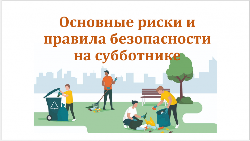 2025-04-28_17-29-45.png