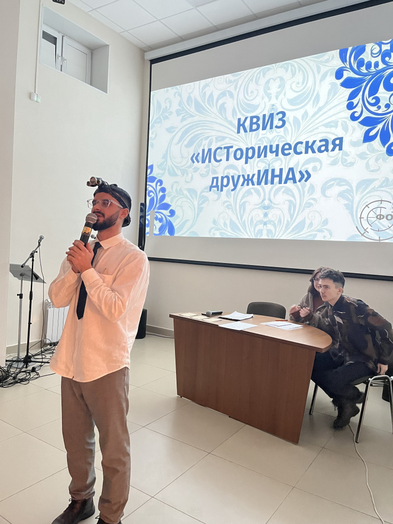 Дружина!.jpg