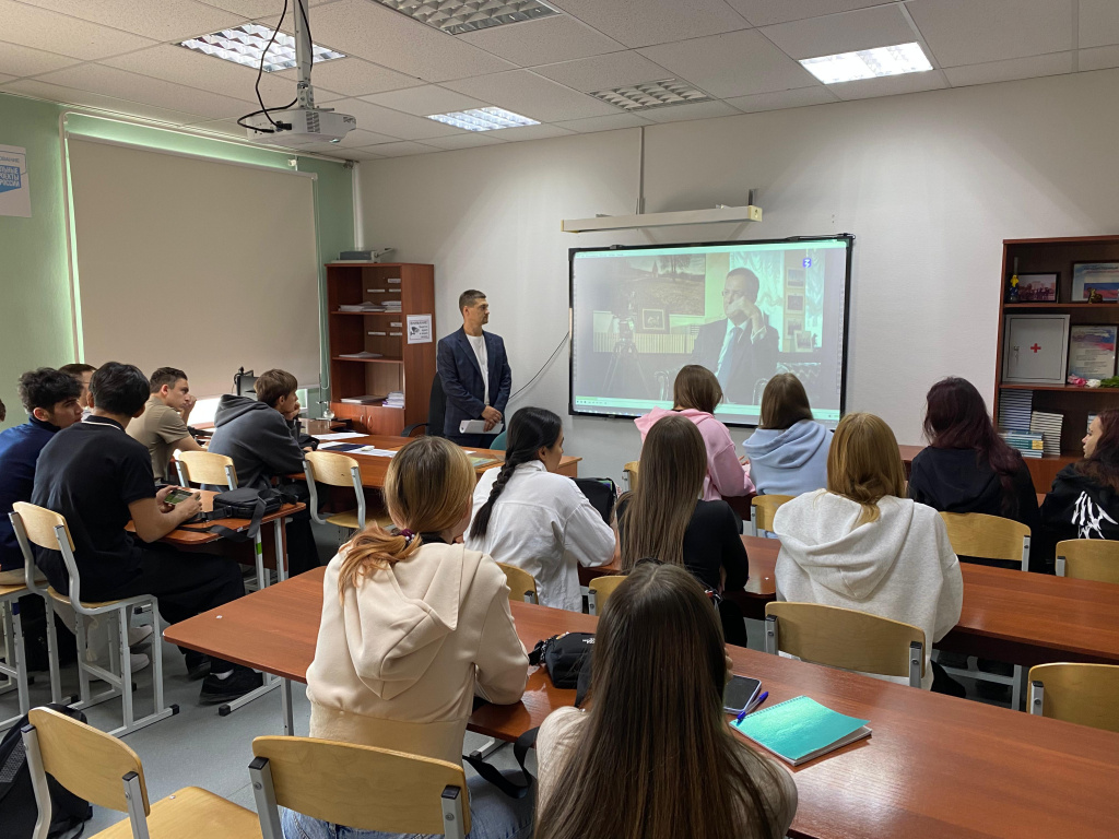 1Основы безопасности и защиты Родины» .jpg