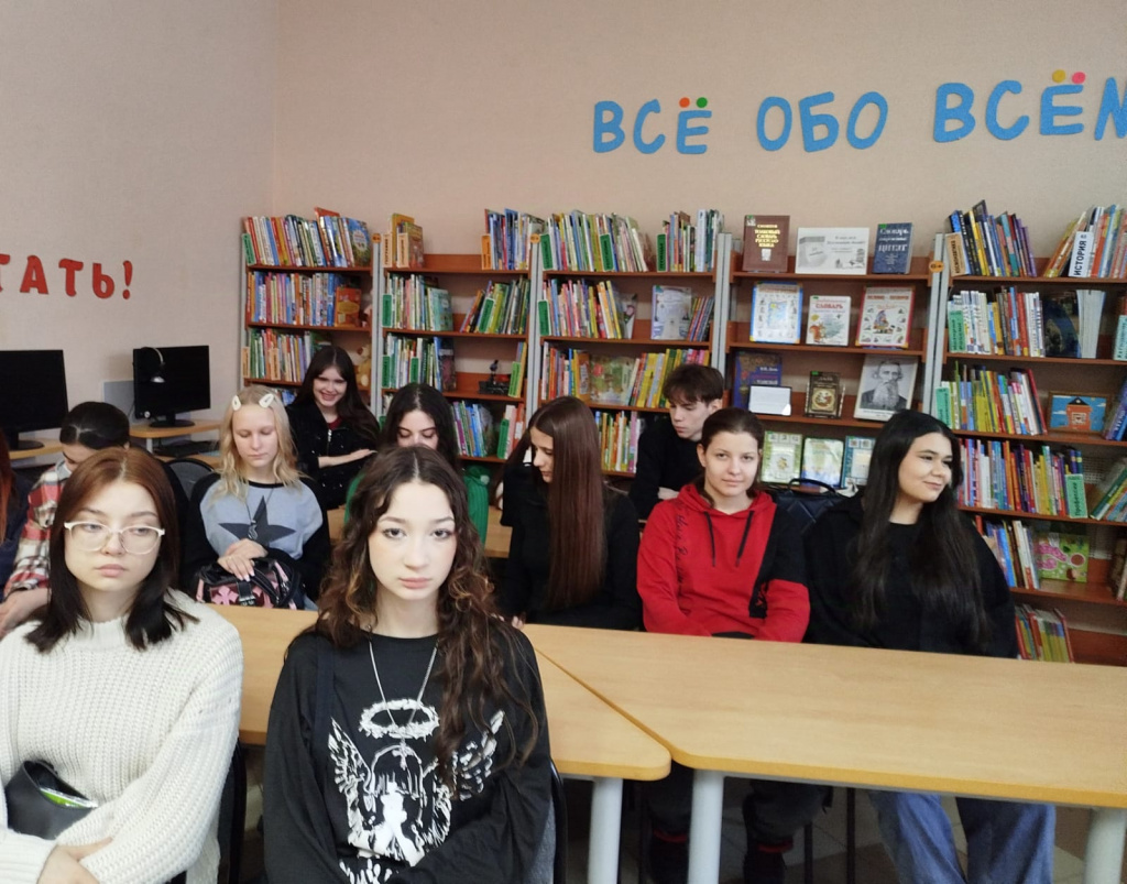 День Героев Отечества1.jpg
