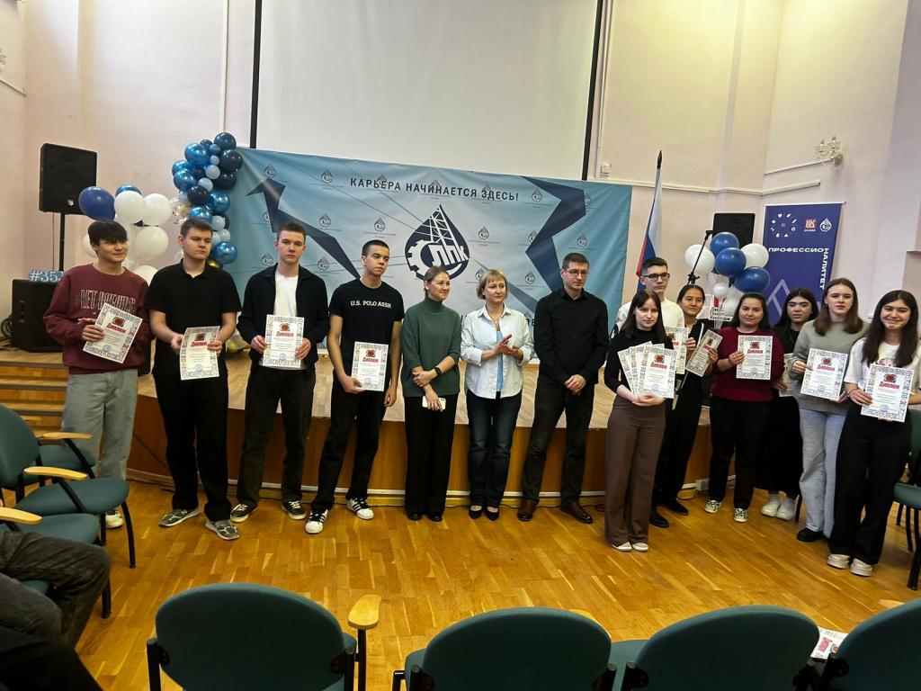итоги пироги.jpg
