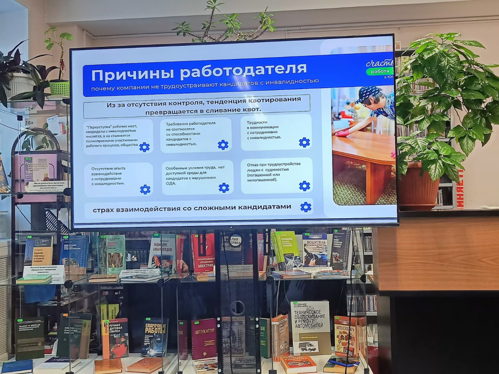 Изображение WhatsApp 2024-11-22 в 17.02.27_b7138faf.jpg