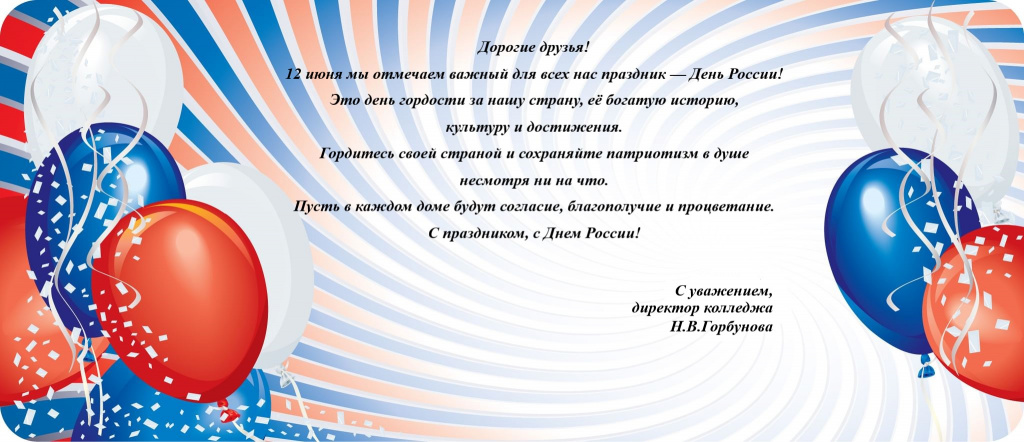 1af0ffb7-4032-58f0-8acd-18393970cf37.jpeg