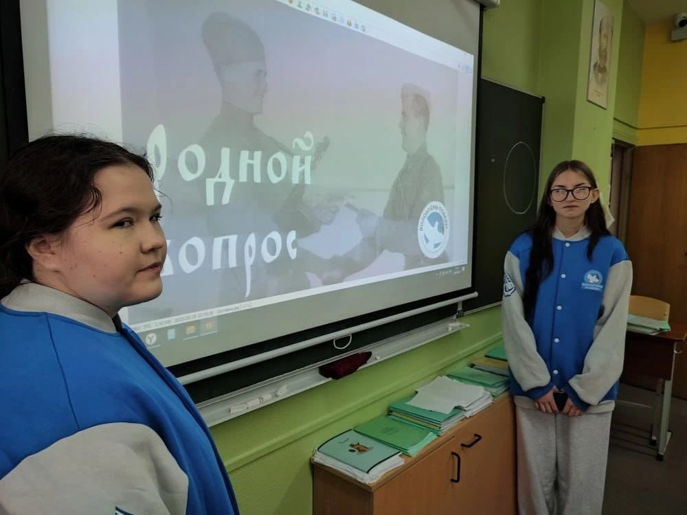 ДНР волонтёры.jpg