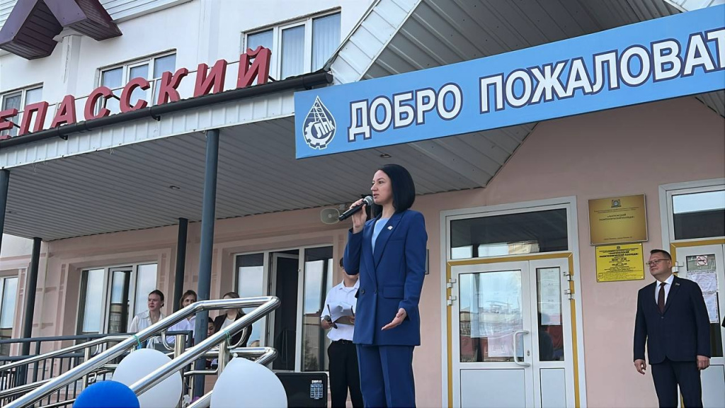 1 сентября 2025.jpg