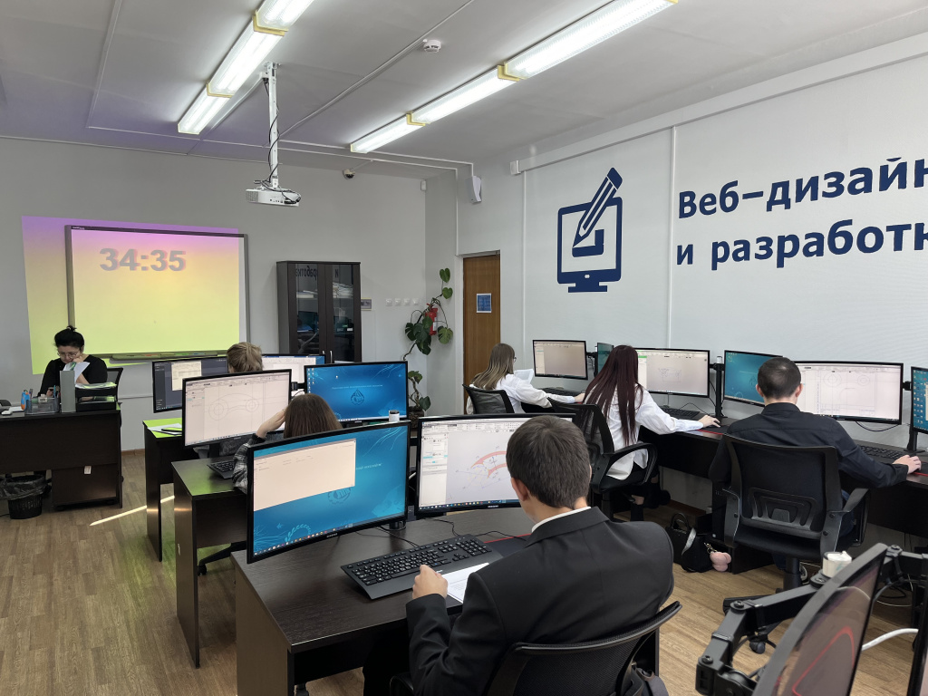 компас3.jpg