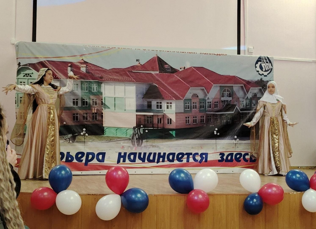 студенческий день народ.единства6.jpg