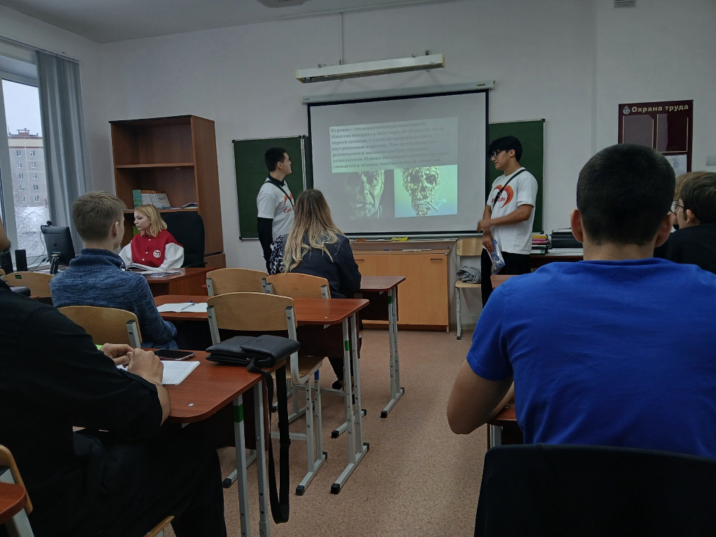Всемирный день отказа от курения1.jpg